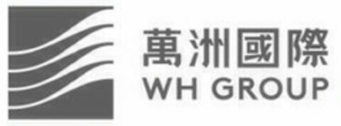 WH GROUP Logo (EUIPO, 16.01.2014)