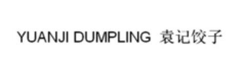 YUANJI DUMPLING Logo (EUIPO, 29.03.2019)