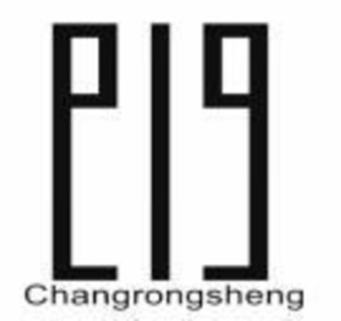 Changrongsheng Logo (EUIPO, 05/21/2019)
