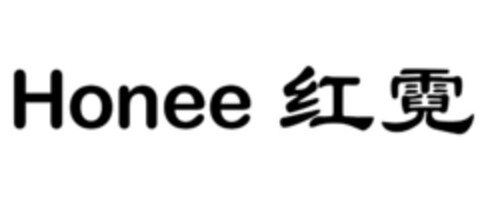 Honee Logo (EUIPO, 03.08.2020)