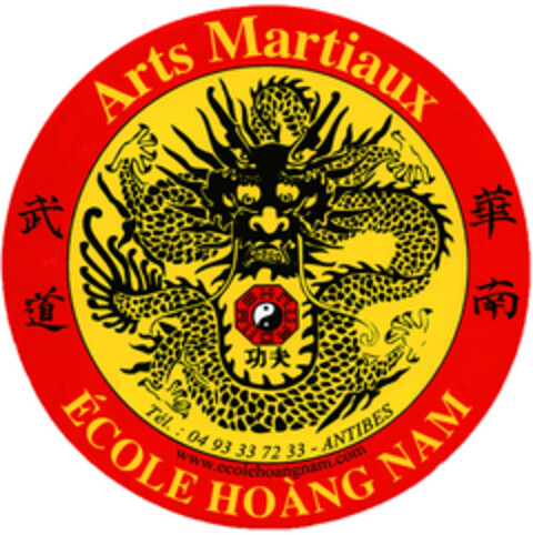 ÉCOLE HOÀNG NAM Arts Martiaux Logo (EUIPO, 11.06.2021)