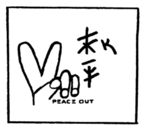 PEACE OUT Logo (EUIPO, 16.04.1998)