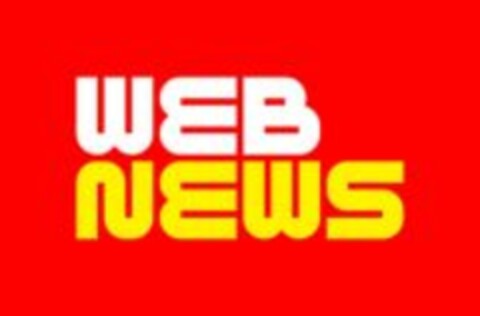WEB NEWS Logo (EUIPO, 06.11.2007)