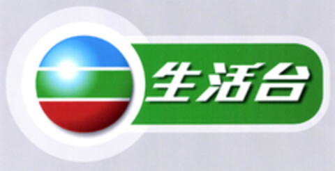  Logo (EUIPO, 07.05.2008)