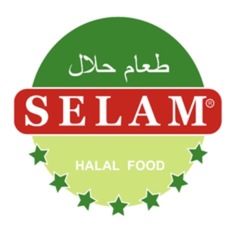 SELAM HALAL FOOD Logo (EUIPO, 17.01.2012)