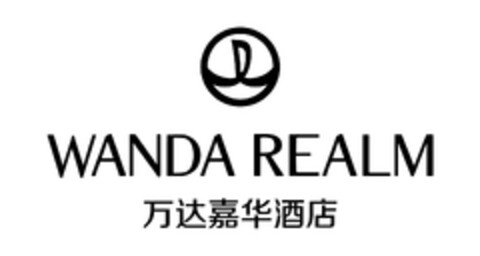 WANDA REALM Logo (EUIPO, 08/20/2013)