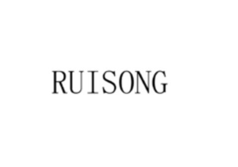 RUISONG Logo (EUIPO, 24.04.2017)