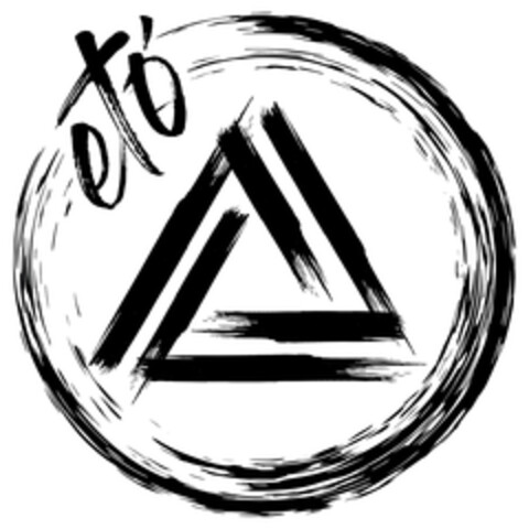 ETÓ Logo (EUIPO, 19.06.2017)