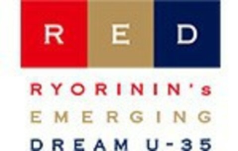 RED RYORININ's EMERGING DREAM U-35 Logo (EUIPO, 21.10.2019)