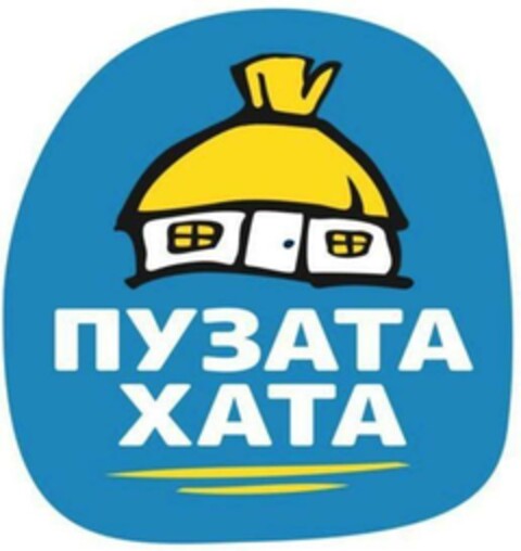 ПУЗАТА XATA Logo (EUIPO, 20.03.2023)