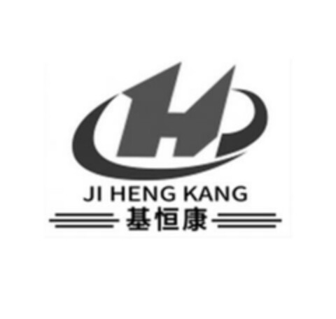 JI HENG KANG Logo (EUIPO, 31.05.2018)