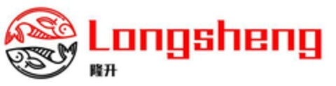 Longsheng Logo (EUIPO, 11.06.2019)