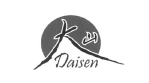 Daisen Logo (EUIPO, 29.03.2024)