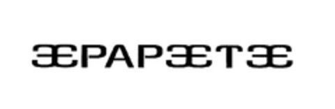 PAP T Logo (EUIPO, 11/08/2006)