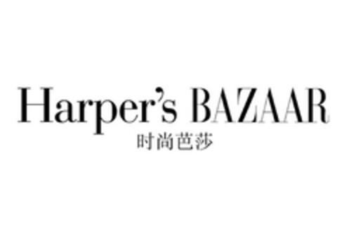 harper's BAZAAR Logo (EUIPO, 26.07.2012)