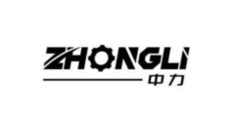 ZHONGLI Logo (EUIPO, 10.05.2019)