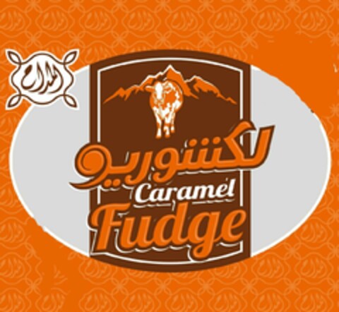 Caramel Fudge Logo (EUIPO, 31.07.2020)