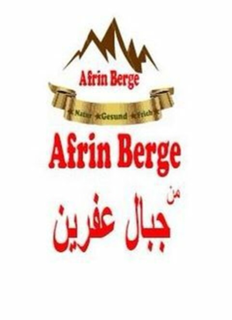 Afrin Berge Logo (EUIPO, 25.11.2022)