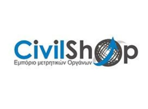 CivilShop Εμπόριο μετρητικών Οργάνων Logo (EUIPO, 23.03.2023)