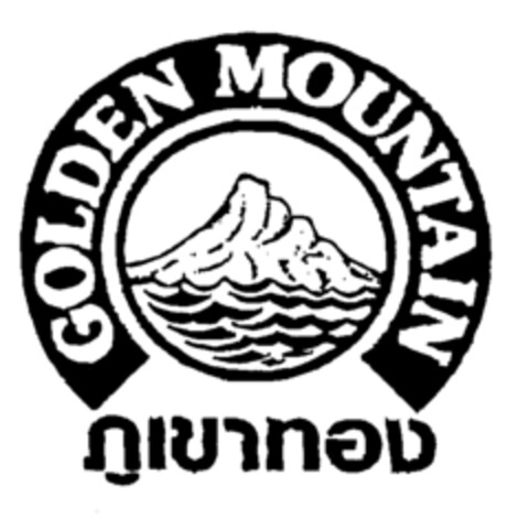 GOLDEN MOUNTAIN Logo (EUIPO, 09/29/2000)