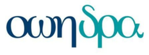 ownSpa Logo (EUIPO, 11.12.2007)