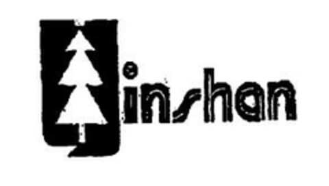 inshan Logo (EUIPO, 10/28/2008)