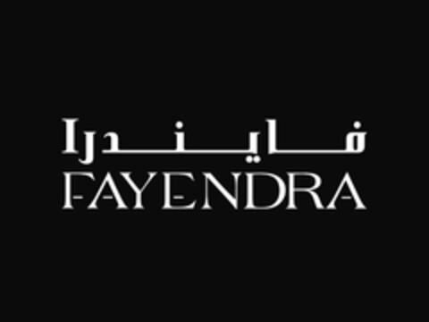 FAYENDRA Logo (EUIPO, 01/14/2010)