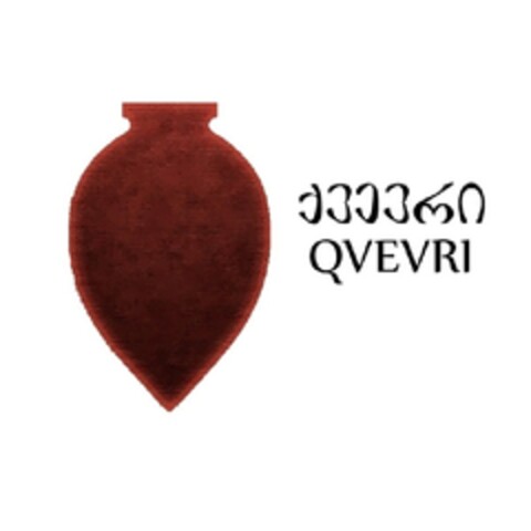 Qvevri Logo (EUIPO, 31.08.2012)