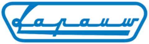 Lapauw Logo (EUIPO, 03.06.2020)