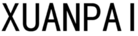 XUANPAI Logo (EUIPO, 25.01.2021)