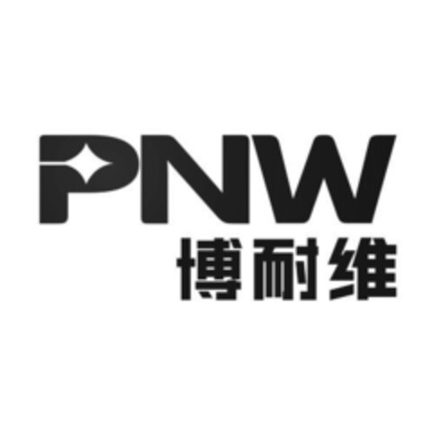 PNW Logo (EUIPO, 04/29/2021)