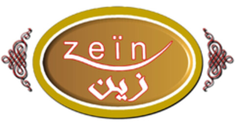 ZEÏN Logo (EUIPO, 31.08.2021)