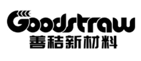 Goodstraw Logo (EUIPO, 17.06.2024)