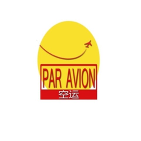 PAR AVION Logo (EUIPO, 07.07.2010)