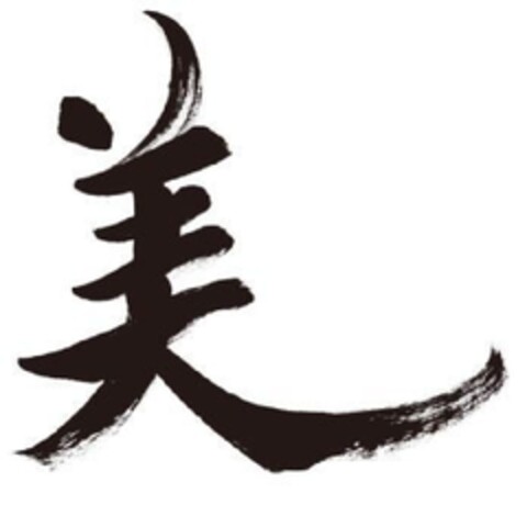  Logo (EUIPO, 07/28/2011)