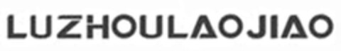 LUZHOULAOJIAO Logo (EUIPO, 12/23/2011)