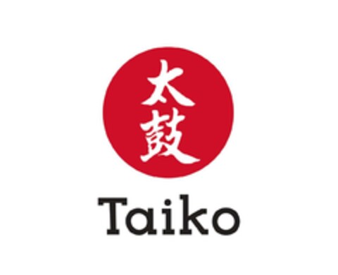 Taiko Logo (EUIPO, 11.07.2016)