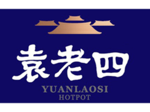 YUANLAOSI HOTPOT Logo (EUIPO, 26.08.2022)