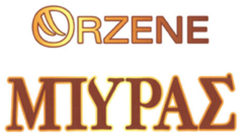 ORZENE ΜΠΥΡΑΣ Logo (EUIPO, 13.06.2007)