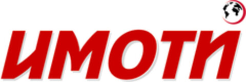 IMOTI Logo (EUIPO, 12/23/2008)