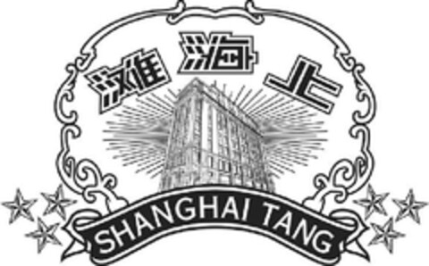 SHANGHAI TANG Logo (EUIPO, 28.05.2009)