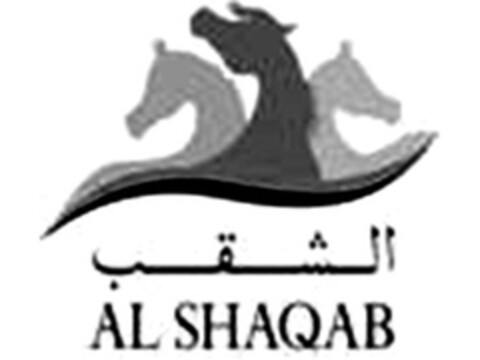 AL SHAQAB Logo (EUIPO, 03.11.2011)