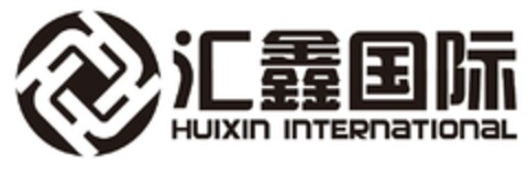 HUIXIN INTERNATIONAL Logo (EUIPO, 06/12/2015)