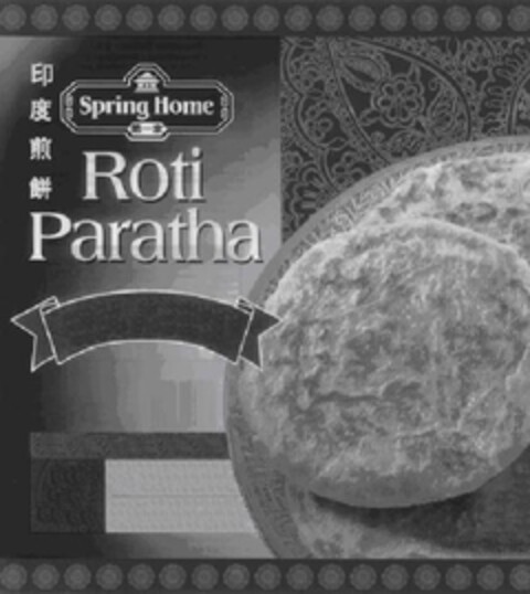 Roti Paratha Spring Home Logo (EUIPO, 20.12.2010)