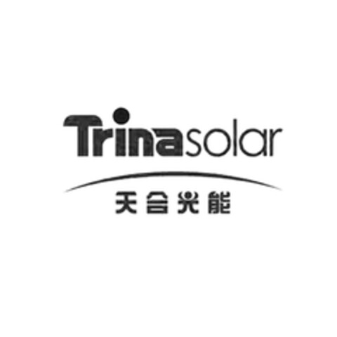 Trinasolar Logo (EUIPO, 24.01.2011)