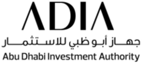 ADIA Abu Dhabi Investment Authority Logo (EUIPO, 08/27/2014)