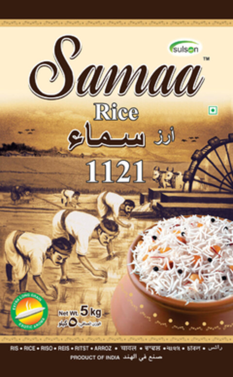 Sulson Samaa Rice 1121 Logo (EUIPO, 05/02/2017)