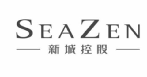 SEAZEN Logo (EUIPO, 12/11/2017)