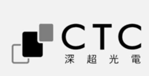 CTC Logo (EUIPO, 16.01.2019)