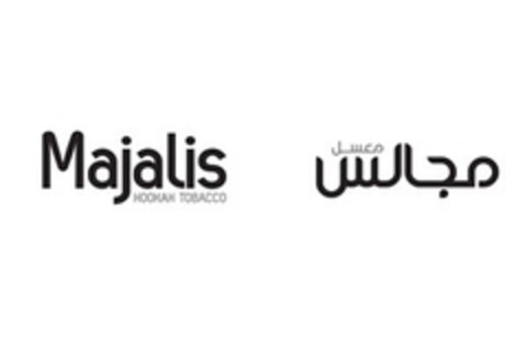 Majalis HOOKAH TOBACCO Logo (EUIPO, 09.11.2020)